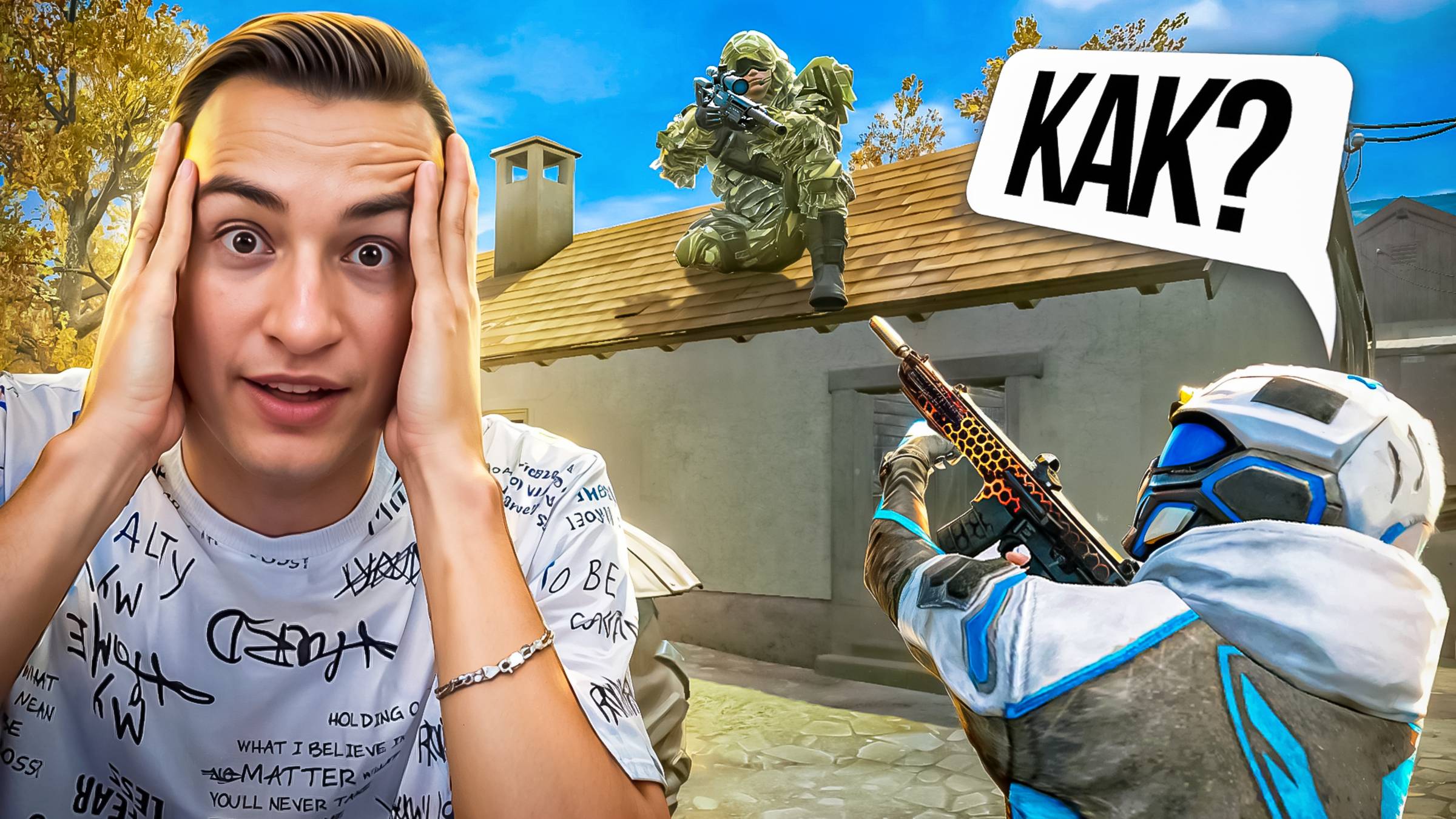 ПРОВЕРКА МИФОВ и ЛАЙФХАКОВ из ЮТУБ ШОРТС в Warface #4 смотреть онлайн