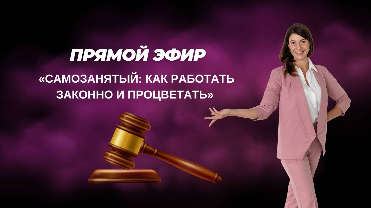 Юлия Бондарева