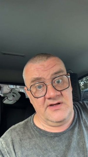 Где орешник???