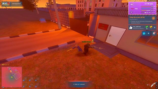 Grand Theft Auto San Andreas 2025.08.22 - 13.29.57.03 смотреть онлайн