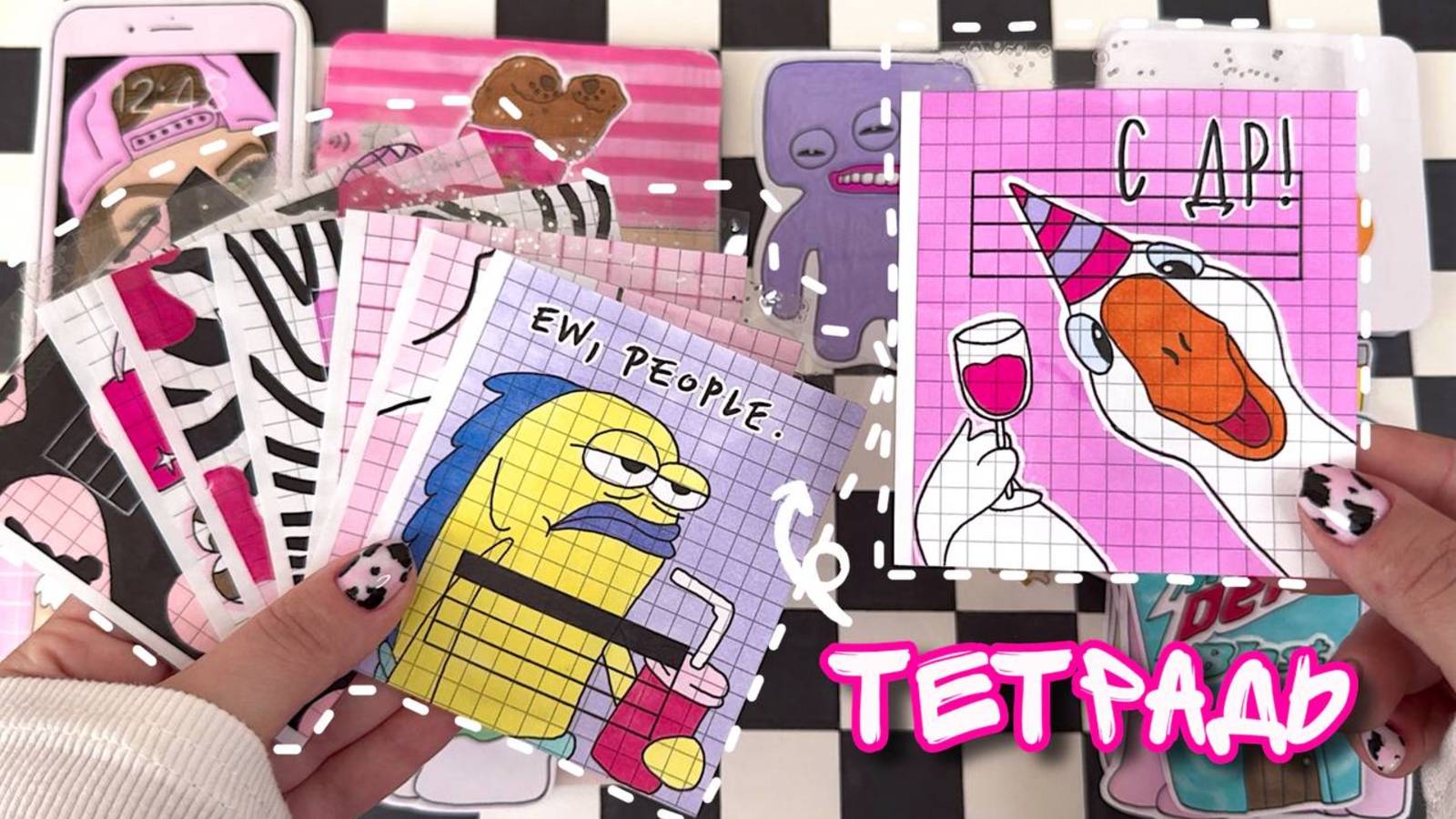 🖇️Back to school 📓💕 Школьные тетради 🌸 Бумажные сюрпризы ✨ распаковка 🧸 Просто Бумажная смотреть онлайн