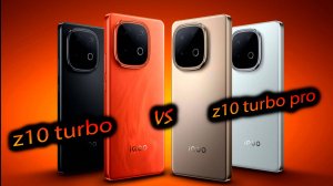 Vivo. IQOO z10 Turbo vs Z10 Turbo pro (China). "А стоит ли переплачивать? Краткий пересказ"