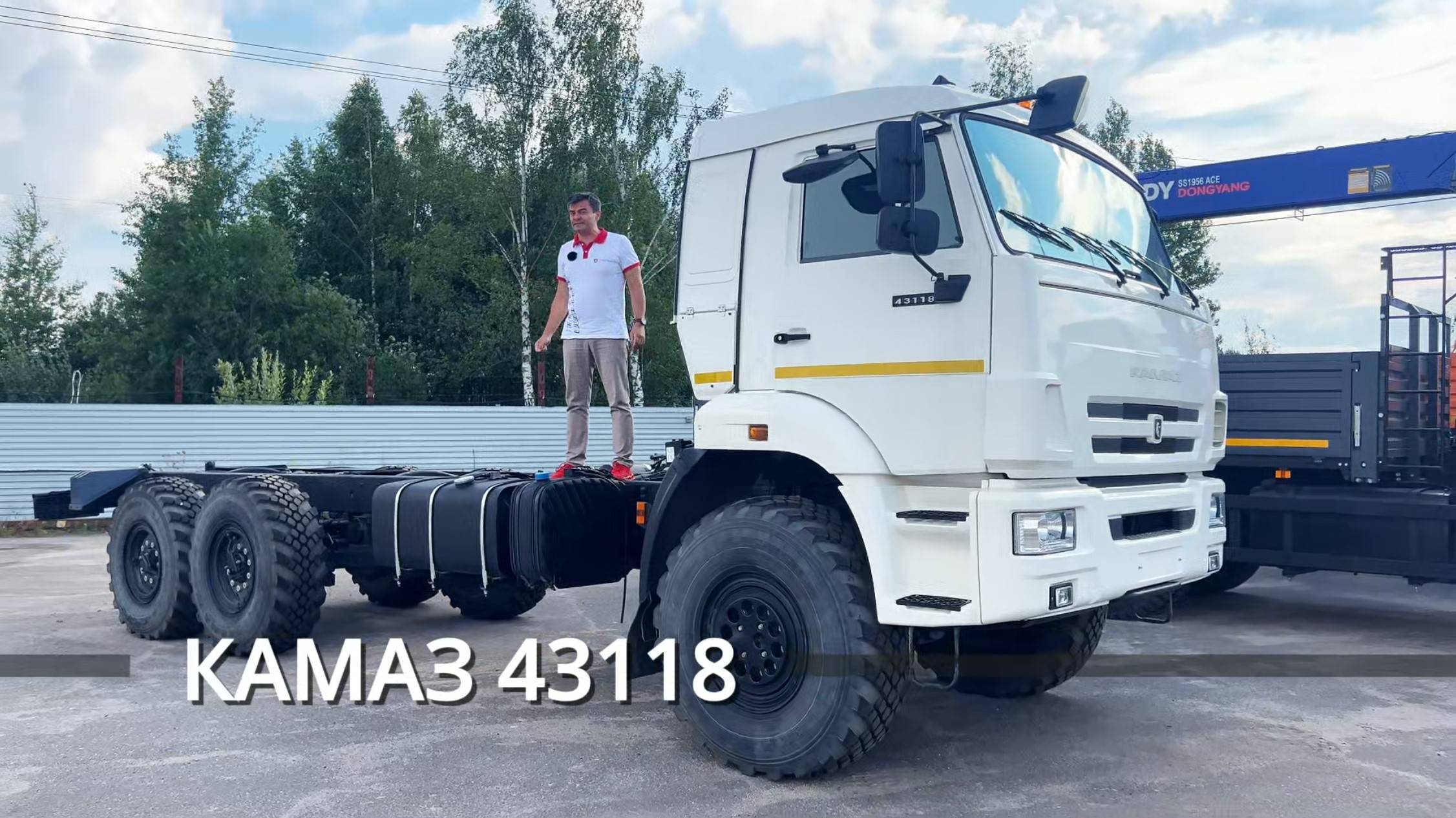 Обзор шасси КАМАЗ 43118. ТРАК МАРКЕТ. смотреть онлайн