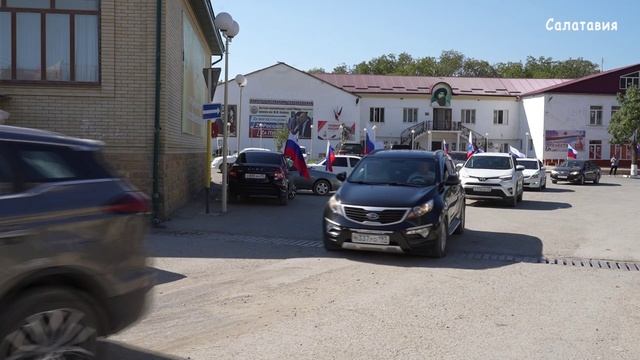 Автопробег в честь Дня государственного флага России смотреть онлайн