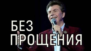 Жуткие явления и самоотмена. Последние годы жизни Ярослава Евдокимова ужаснули всех.