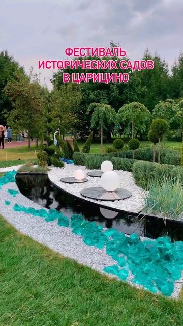 Новости Москвы | Москва Life 24