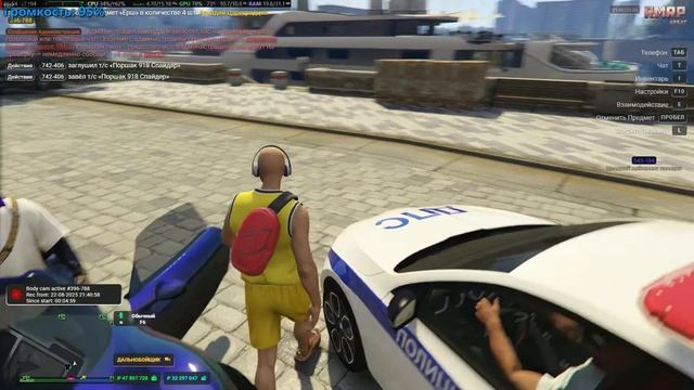 Бодикамера потерпевшего