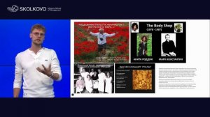 Бренд как конкурентное преимущество: особенности формирования и управления «сильным» брендом