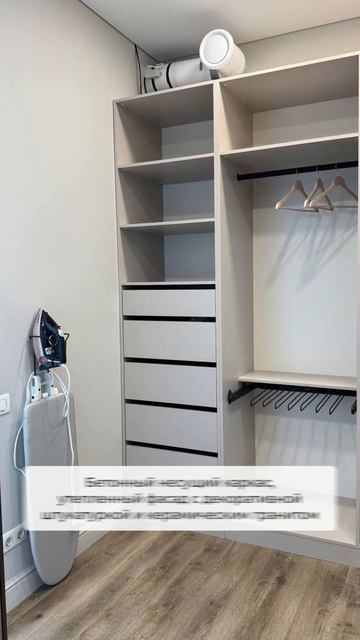 114924 смотреть онлайн