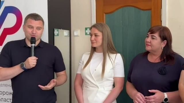 «Центр общения старшего поколения» в городе Васильевка