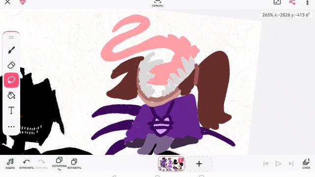 обнова скина фпе смотреть онлайн