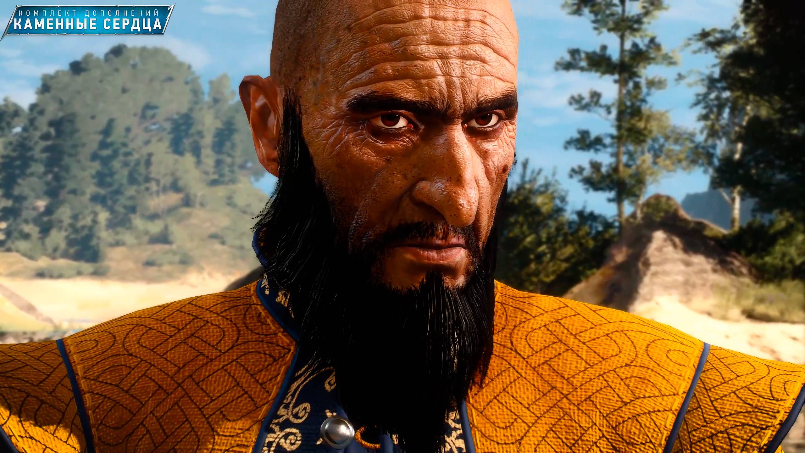 Каменные Сердца - принц-жаба смотреть онлайн