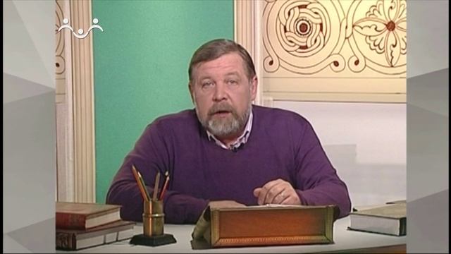 История Русской Церкви. Доклады Е. Голубинского и В. Ключевского о значении личности прп. Сергия
