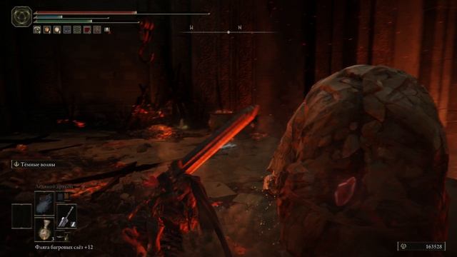 Elden Ring Shadow of the Erdtree - Звёздная Кузня смотреть онлайн