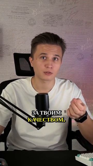 Системный маркетинг: что делать, если подрядчики не приносят результат? смотреть онлайн