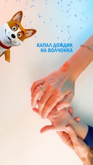 Развиваем мелкую моторику и запускаем речь