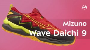 Кроссовки Mizuno Wave Daichi 9