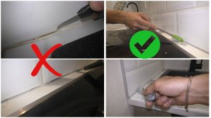 Не делай силиконовый шов дешёвым герметиком! Как сделать просто, быстро и качественно!