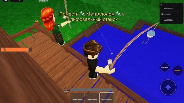 99 ночей смотреть онлайн