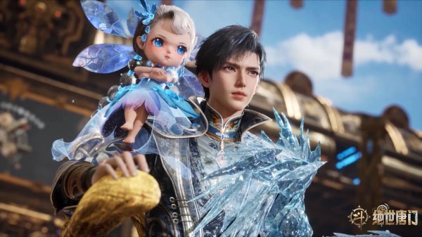 Боевой континент 2: Непревзойдённый клан Тан, 84 серия