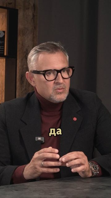 О чём говорили с Константином Буше #подкаст #спикер #буше #носов