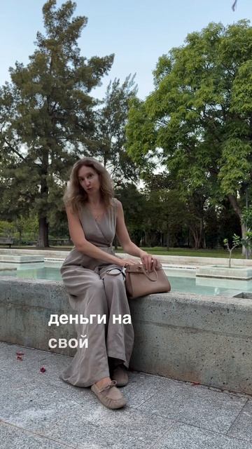 Как вам такой подход к клиентам? Сталкивались с таким?