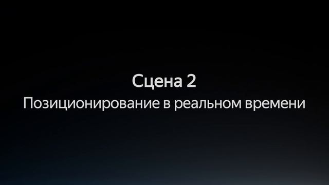 Новинка от Teyes! BIBI - автомобильная версия Telegram! смотреть онлайн