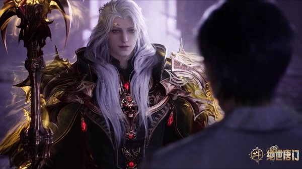 Боевой континент 2: Непревзойдённый клан Тан, 81 серия