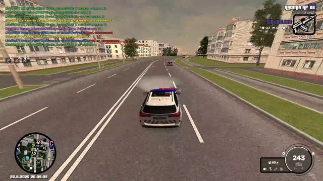 2025-08-22 19-38-52 - Trim 22 смотреть онлайн