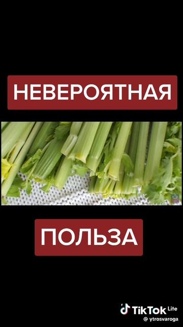 Интересная аналогия! 🙂 смотреть онлайн