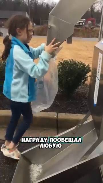 А как же барби?