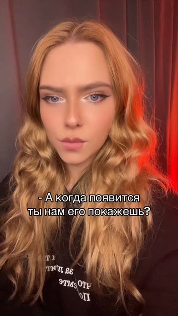 22-08-2025 смотреть онлайн