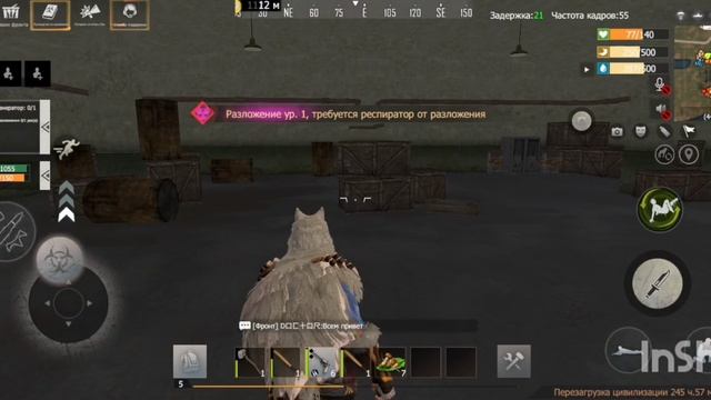 Last Island Of Survival DZ