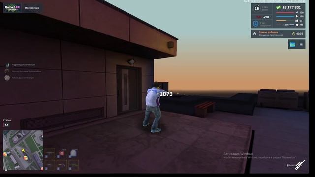 пво найденно