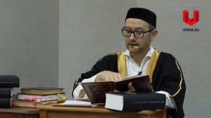 Мудрость имама Шафи‘и
