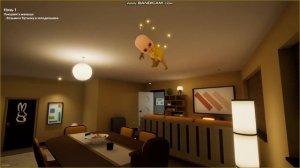 Бейба в жёлтом