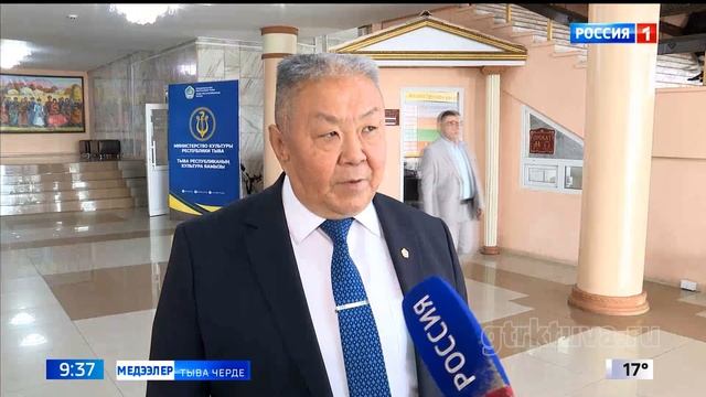 Деткимчени алыры-биле смотреть онлайн