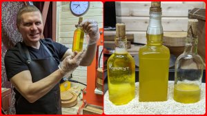 КУНЖУТНОЕ МАСЛО. Холодный отжим