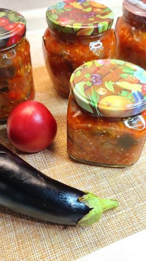 Вкуснейшая заготовка ИЗ БАКЛАЖАНОВ на ЗИМУ. Вкуснее, чем в магазине. Съедаем банку за раз