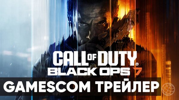 Call of Duty: Black Ops 7 - Gamescom Story Gameplay Trailer | Gamescom '25