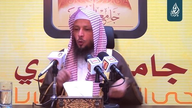 Шаги к опусканию взора | Шейх Саад аль-Атик смотреть онлайн