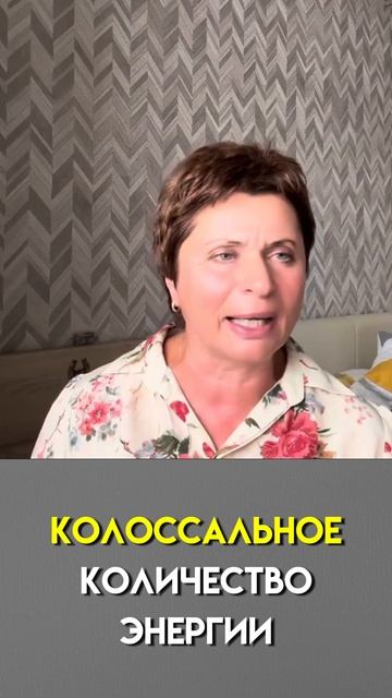 Плен иллюзий. Попытки изменить прошлое бесполезны смотреть онлайн