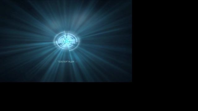 Supreme Comander Alyans