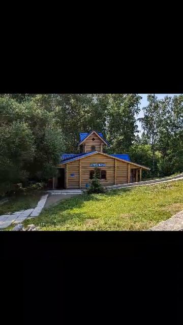 святой источник