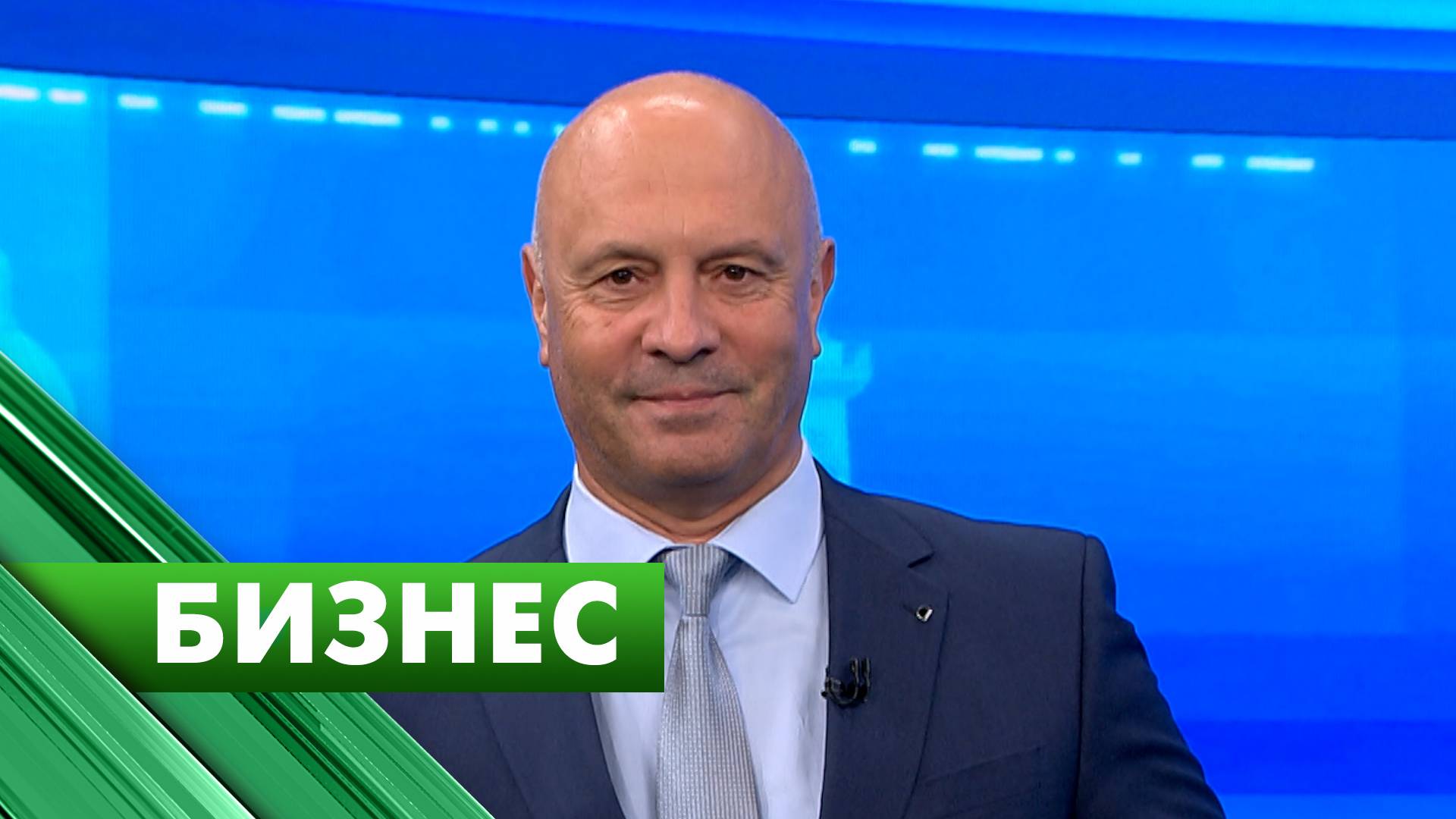 Бизнес-Петербург / 21 августа