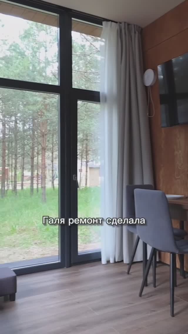 Готовые модульные дома и бани | NordBox