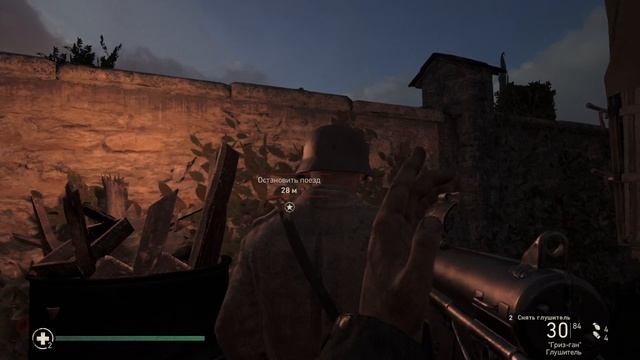 Call of Duty WWII #2 Прохождение без комментариев #gaming #games #nikitamyplay #игры