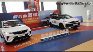 Jeely Binyue Super Edition Max 1.5 126 л.с. Coolray