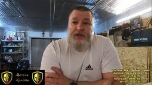 Священник Борода даёт жару! 🔥