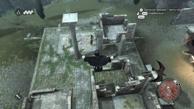 Assassins creed Brotherhood Прохождение № 4 без комм. смотреть онлайн